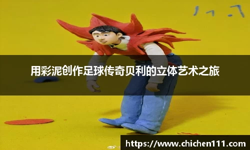 三亿体育官网