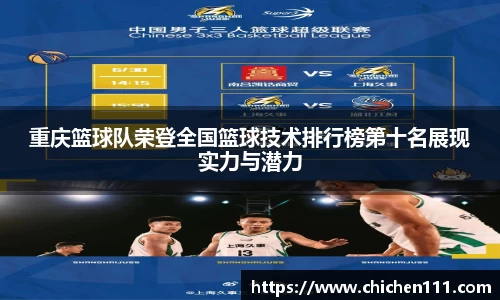 三亿体育官网入口