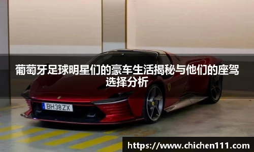 三亿体育官网入口