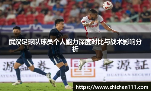 三亿(集团)体育