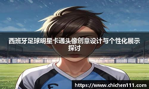 三亿(集团)体育