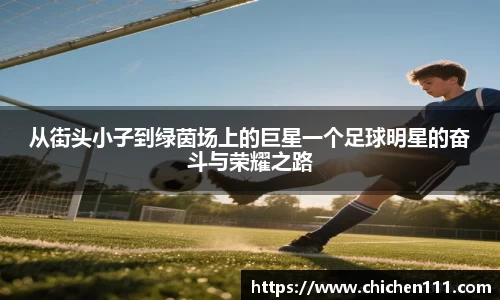 三亿(集团)体育