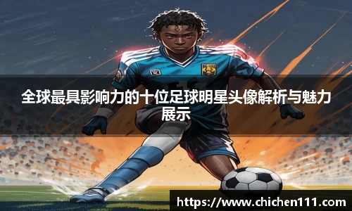 三亿体育官网入口