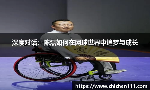 三亿体育官网入口