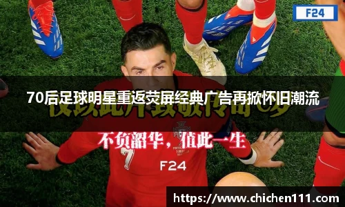 三亿(集团)体育