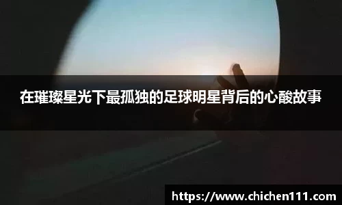 三亿体育官网入口